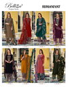 Ruhaniyat By Belliza Viscose Rayon Slub Dress Material Wholesale Market In Surat
